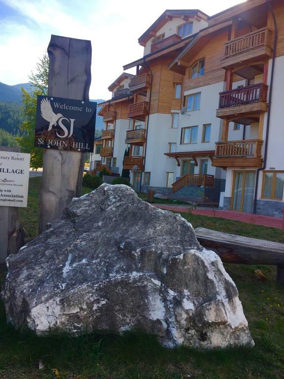 Apartment PM Lux Bansko Extérieur photo